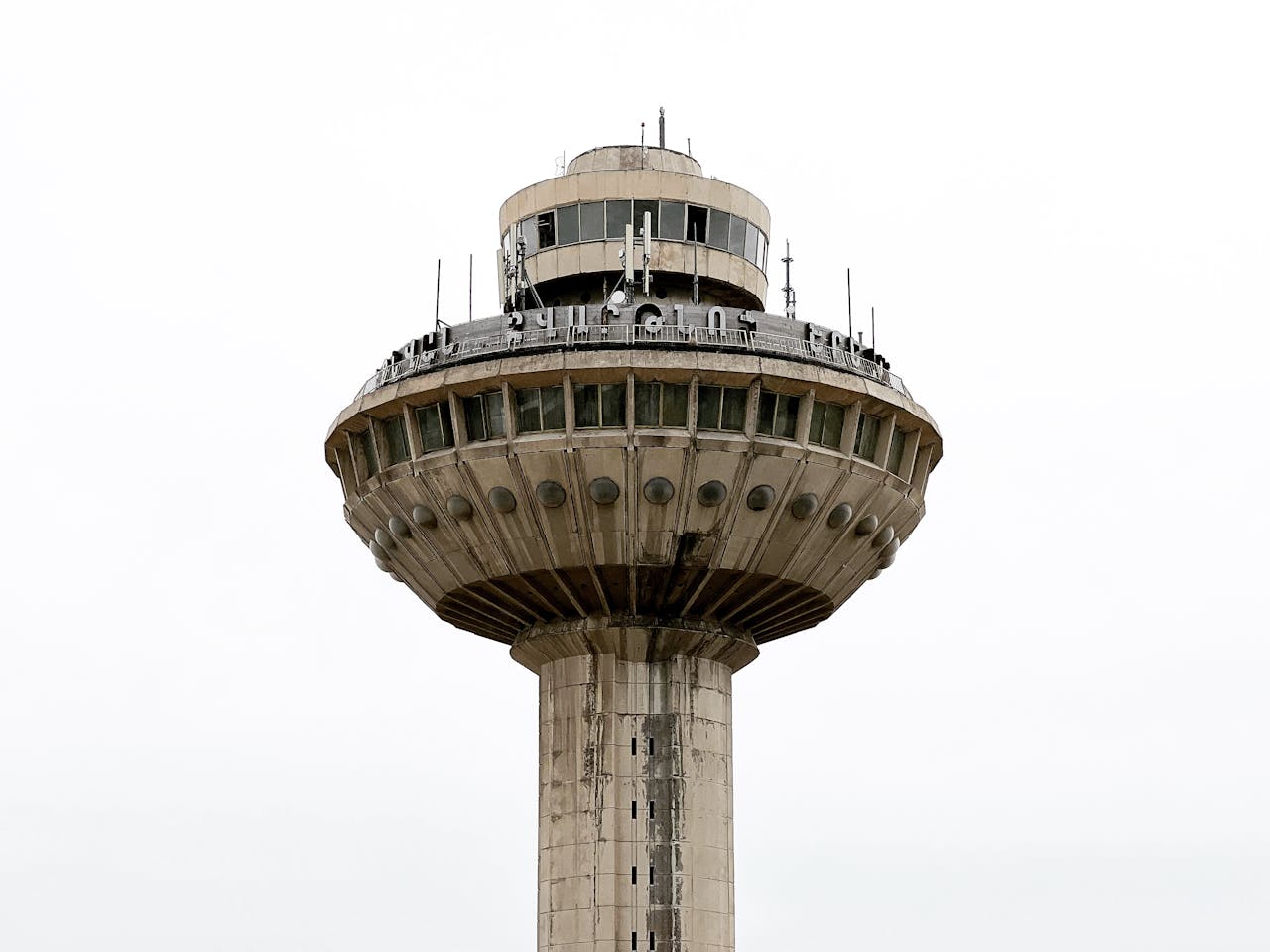 רדיו דיגיטלי +DAB